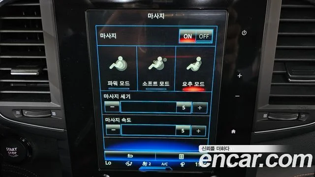 2022 Renault Korea QM6 (New)