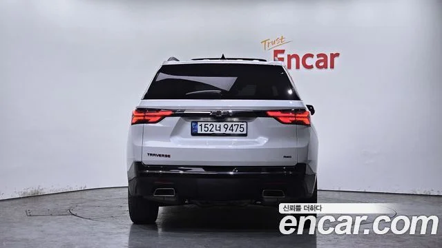 2022 Chevrolet 트래버스