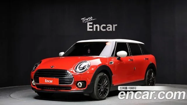 2023 MINI Cooper Clubman