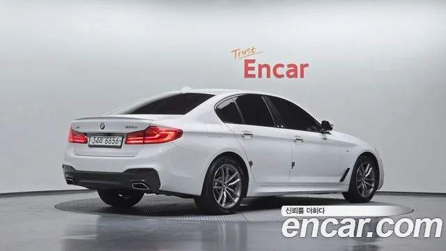 2017 BMW 5 Series (G30)