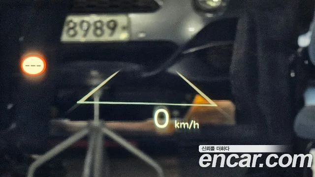 2023 Kia Sorento (New) Gen.4