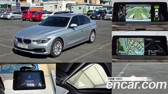 2016 BMW 3 Series (F30)