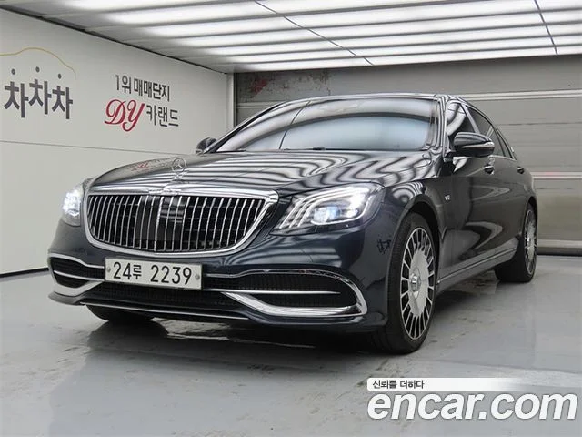 2014 Mercedes-Benz S-클래스 W222