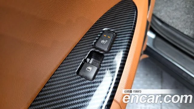 2023 Kia Sportage Gen.5