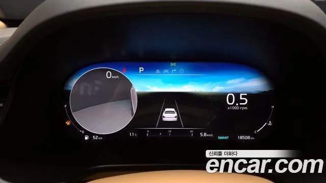 2024 Kia 더 뉴 K9 2세대