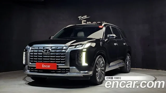 2023 Hyundai Palisade (New)