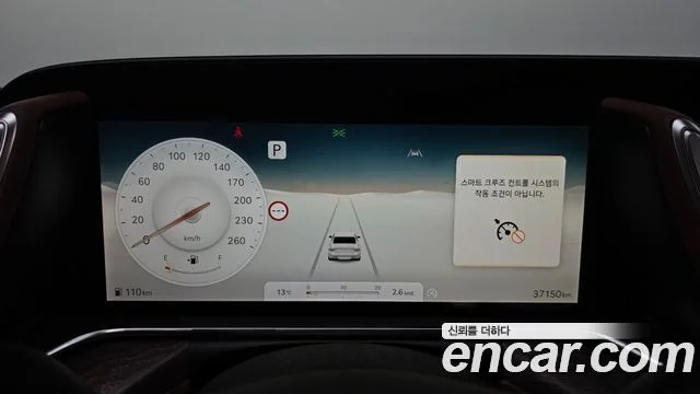 2024 Genesis G90 (RS4)