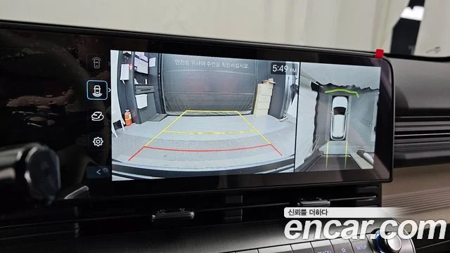 2025 Hyundai Kona (SX2)