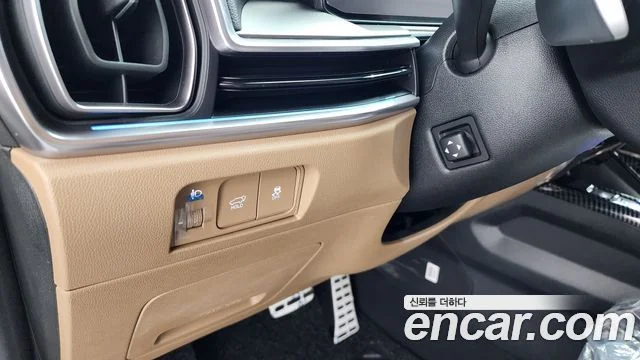 2024 Kia Sorento (New) Gen.4