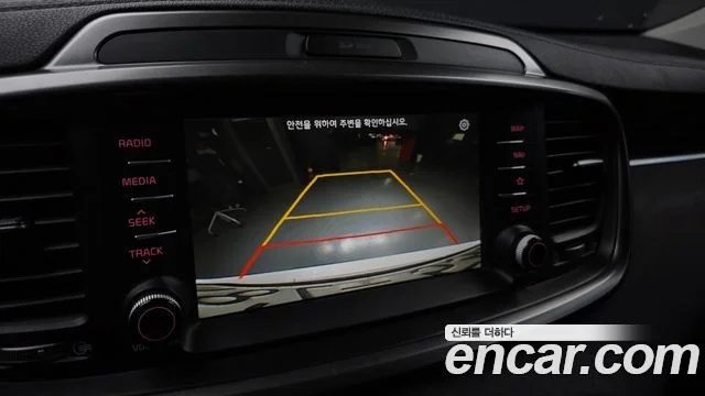 2019 Kia Sorento (New)