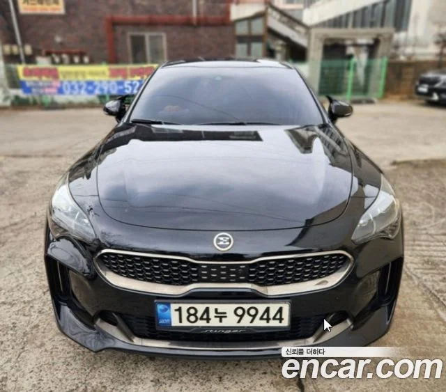 2017 Kia Stinger