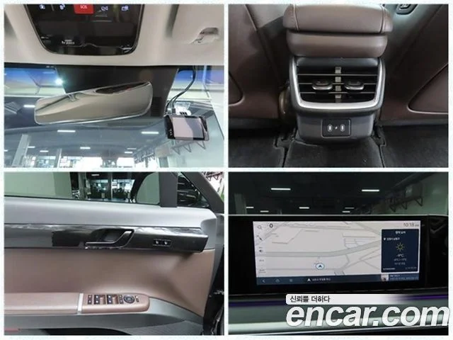 2023 Hyundai 그랜저 하이브리드 (GN7)