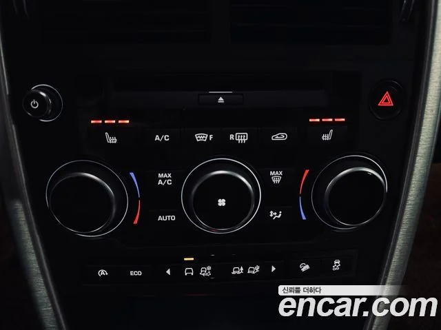 2017 Land Rover 디스커버리 스포츠