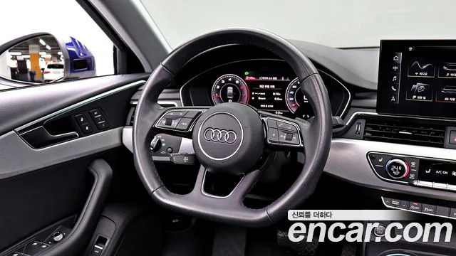 2023 Audi A4 (B9)