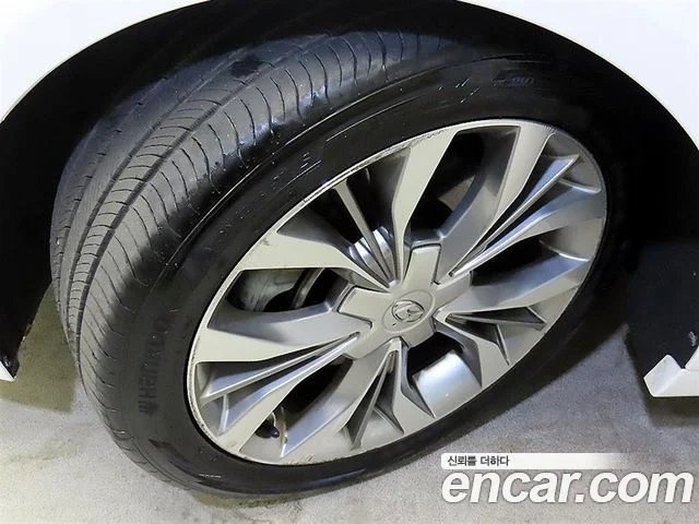 2015 Hyundai Sonata (LF)