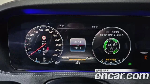 2019 Mercedes-Benz S-클래스 W222