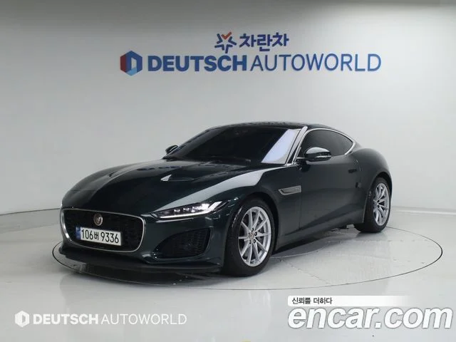 2021 Jaguar F-TYPE