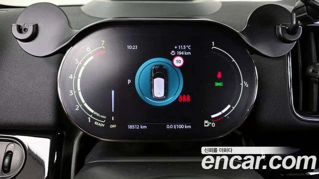 2024 MINI 쿠퍼 컨트리맨