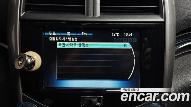 2014 Chevrolet Malibu