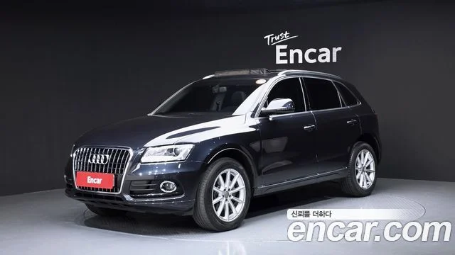 2016 Audi Q5