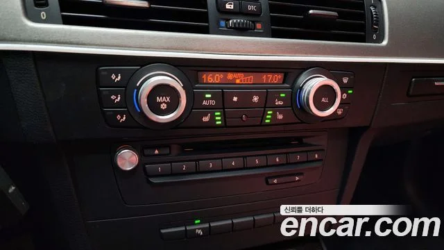 2012 BMW 3 Series (E90)