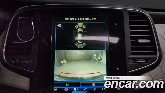 2016 Renault Korea SM6