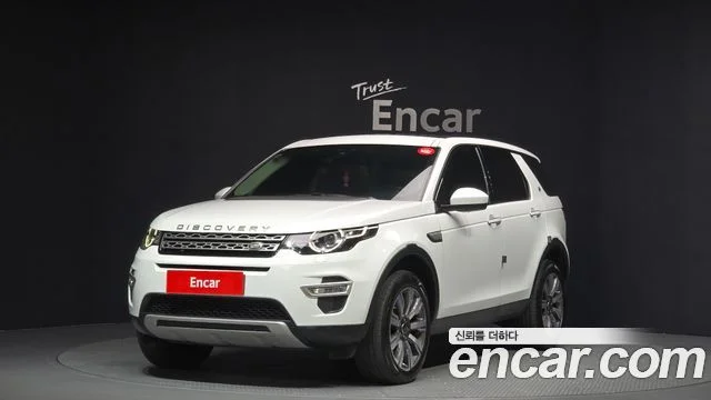 2018 Land Rover 디스커버리 스포츠