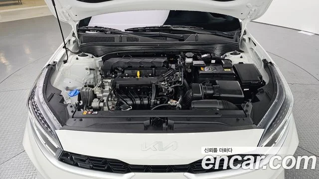 2023 Kia K3 (New) Gen.2