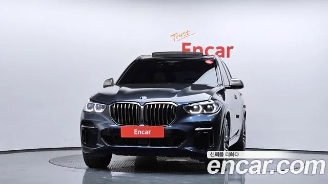 2022 BMW X5 (G05)