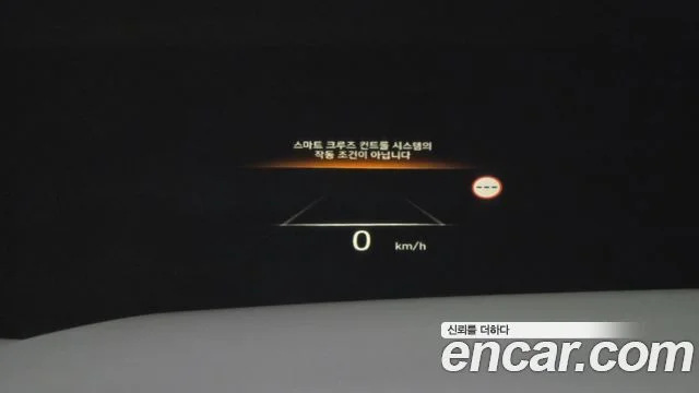 2023 Hyundai Palisade (New)