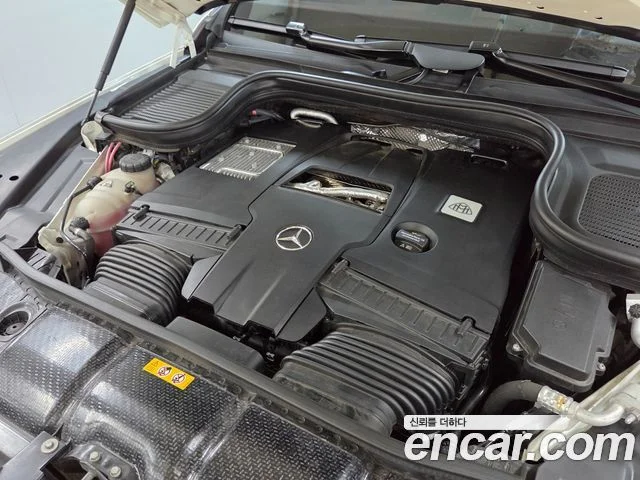 2023 Mercedes-Benz GLS-클래스 X167